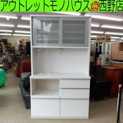 に値下げ！ 松田家具 食器棚 幅118㎝ ホワイト カップボード キッチン