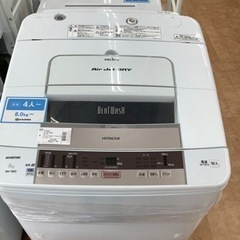 トレファク摂津店 店頭限定】 HITACHI（日立）の全自動洗濯機入荷致し