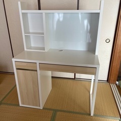 【ネット決済】IKEA イケア　学習机