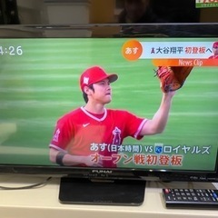 FUNAI 液晶テレビ テレビ 24V fl-24hb2000 ...