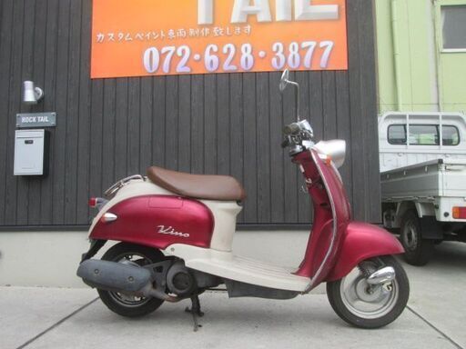 ★35000円　ビーノ　VINO　バッテリー新品！シート張り替え済み！　セル１　実働車★ヤマハ　原付　スクーター　２スト　SA10J