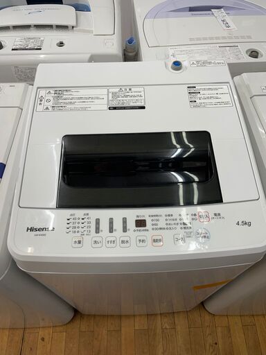洗濯機　No.1009　ハイセンス　18年製　洗濯容量4.5kg　HW-E4502　〖リサイクルショップどりーむ鹿大前店〗