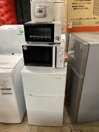【掃除必須5点セットとりあえず揃えたい人どうぞ‼️】冷蔵庫 洗濯機 炊飯器 トースター 電子レンジ