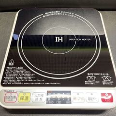 ★未使用品★ＹＡＭＡＺＥＮ　山善　ＩＨ調理器 ＩＨ−Ｓ１４００　...