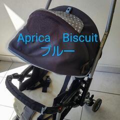 交渉中　Aprica　アップリカ　Biscuit ビスケット　ブ...