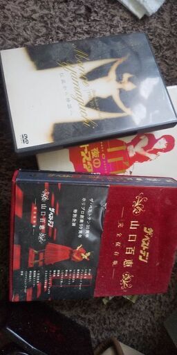 山口百恵のDVD
