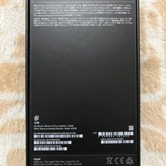 iPhone13 Pro 128gb グラファイト　純正シリコンケース