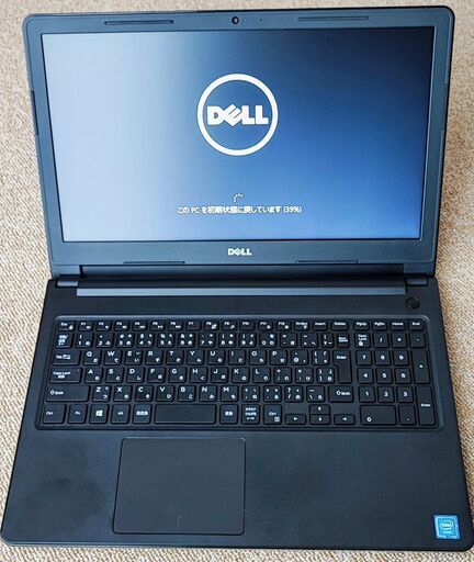 美品 DELL Vostro 15 3568 ノートパソコン