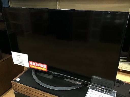 【トレファク神戸新長田】SHARPの45インチ2019年製液晶テレビです!!【取りに来れる方限定】