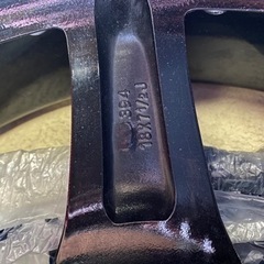 ホイール　ハイエース　18インチ　本日限定価格　38000円→35000円-【新品】ballaholic UNPRE ARS LOW blue 26.5cm