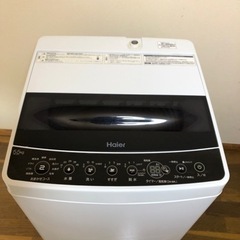 2020年製　5.5kg 洗濯機