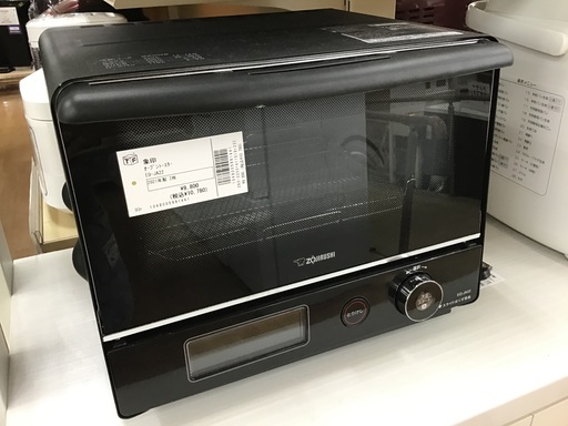 【トレファク神戸新長田】象印の2021年製オーブントースターです!!【取りに来れる方限定】