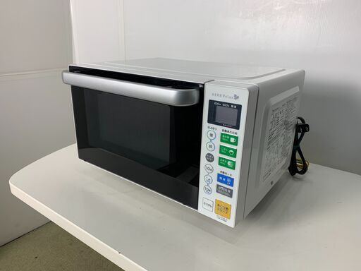 中古 DA-YMWS18F1 電子レンジ ヤマダ電機 HERB Relax YMW-S18F1 ヘルツフリー（国内どこでも使用可） フラット式 2019 年モデル 送料込み : 京都 芹川 - 通販 - Yahoo!ショッピング