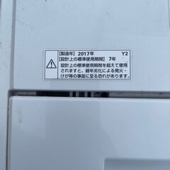 ●洗濯機 YAMADA●23区及び周辺地域に無料で配送、設置いたします(当日配送も可能)●YWM-T60A1 6キロ 2017年製●YAM-11A