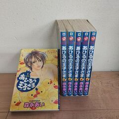 漫画喫茶落ちの中古が安い 激安で譲ります 無料であげます ジモティー