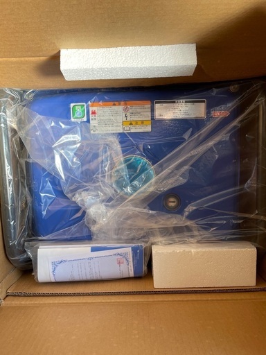 2.ヤマハ発電機　EF23H [50Hz専用(東日本)]　同製品２つあります