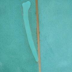 ロングボード 2万円でハ―ドケ―スとFCS付き