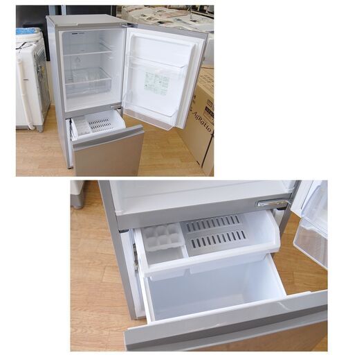2021年製 アクア AQR-13K 冷凍冷蔵庫(126L・右開き) 2ドア-