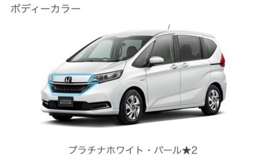 外装、車外用品 【オズ様ご予約1000円】フリード 後期(GB5/GB6/GB7/GB8 
