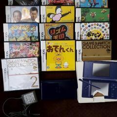 【すぐに遊べるセット】Nintendo NINTENDO DS ...