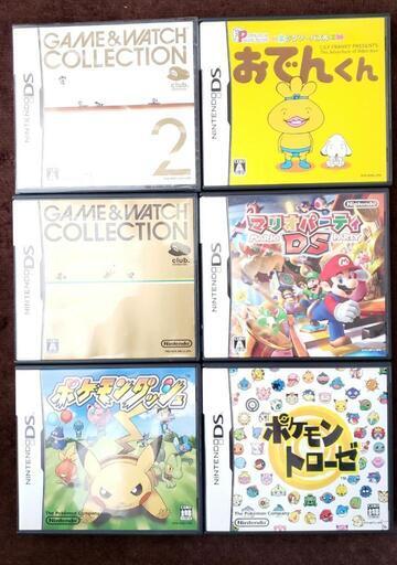 【すぐに遊べるセット】Nintendo NINTENDO DS  LITE
