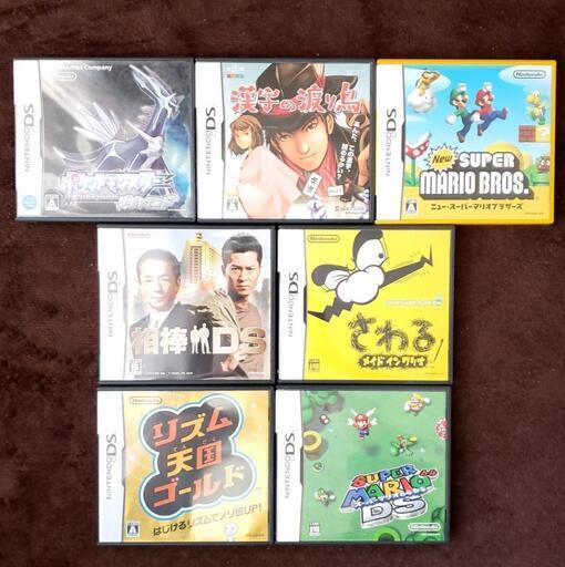【すぐに遊べるセット】Nintendo NINTENDO DS  LITE