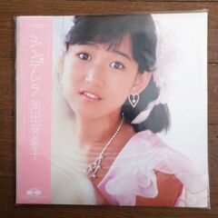 【未再生品】岡田有希子　LPレコード