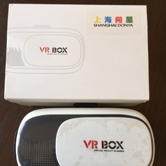 VR BOX