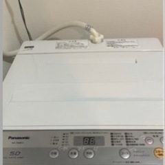 【ネット決済】パナソニック　洗濯機　単身用