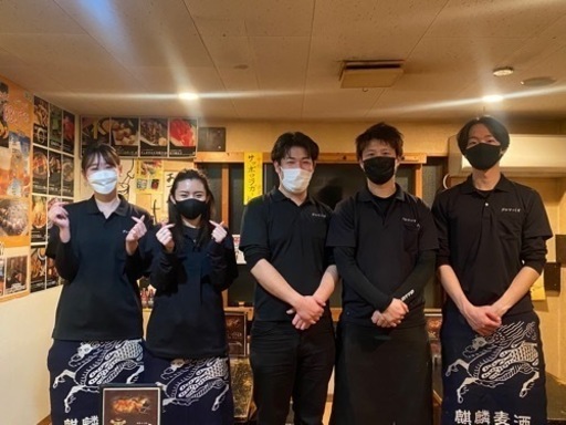 西所沢駅徒歩1分 大衆焼鳥屋アルバイト募集 ユウエイ 西所沢の居酒屋の無料求人広告 アルバイト バイト募集情報 ジモティー