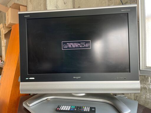 SHARP テレビ 　32インチ／値下げしました。