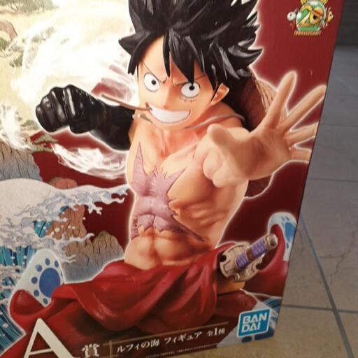 One Piece和の国ルフィ れいsm 荒畑の家具の中古あげます 譲ります ジモティーで不用品の処分