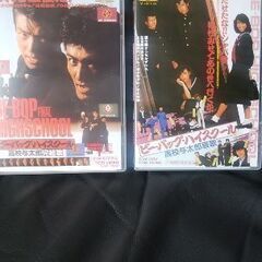 全6作品ビーバップハイスクール