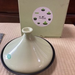 タジン鍋   アンキャセロール　緑