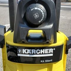 ケルヒャー K4 Silent 高圧洗浄機【リライズ野田愛宕店】【店頭取引限定】【中古】管理番号：IT9SWTM4ETGE