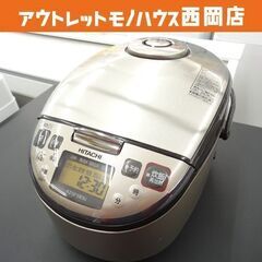 炊飯器 5.5合炊き 日立 圧力IH 2015年製 RZ-SF1...