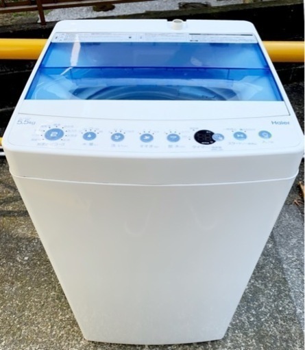 (送料無料) 2019年 極美品 5.5kg 洗濯機 3Dウィングパルセータ 大変お買い得！