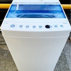 (送料無料) 2019年 極美品 5.5kg 洗濯機 3Dウィン...