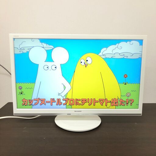 【後払い手数料無料】 液晶カラーテレビ 24型 シャープ SHARP 1/13終 LC-24P5 菊倉 2018年製 液晶テレビ