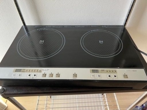 IH 決まりました！