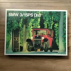 【取引き決定】ジグソーパズル　BMW 3/15  PS  Dix...