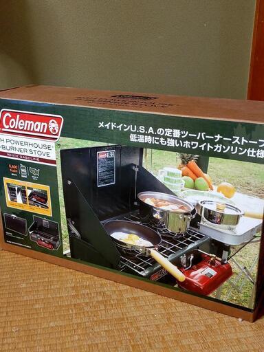 Coleman　ツーバーナーストーブ