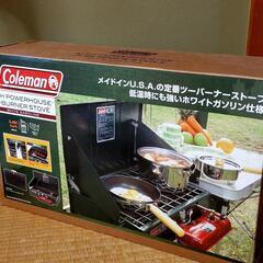 Coleman　ツーバーナーストーブ