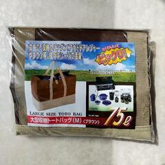 Coleman　ツーバーナーストーブ