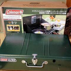 Coleman　ツーバーナーストーブ