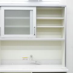 パモウナ キッチンボード ソフトクローズ引出し 