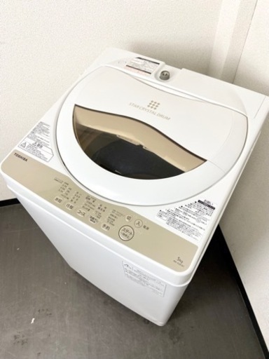 激安‼️1人暮らし最適 19年製 5キロ TOSHIBA洗濯機AW-5G8