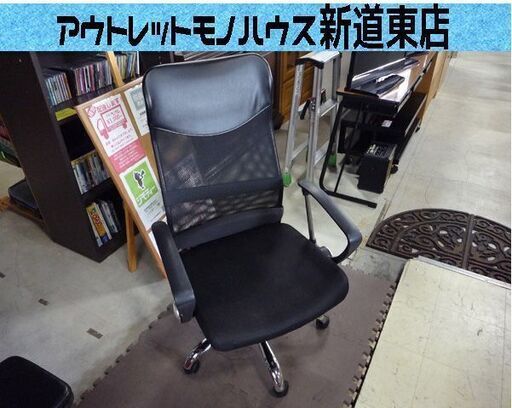 限定値下げ！希少！ブレーザーK5・1973年・丸目2灯