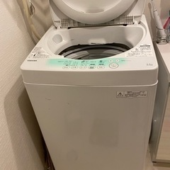 【ネット決済・配送可】TOSHIBA AW-704 洗濯機　4.2キロ