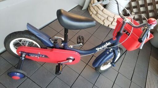 子供用自転車(補助輪つき)